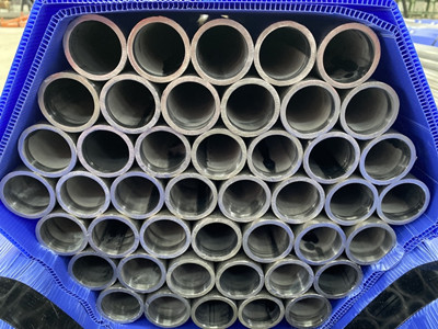 Seamless Steel Pipe Containing Rare Earth