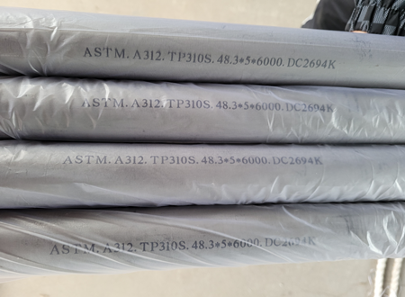 ASTM A213 ASME SA213 TP310S Seamless Steel Tubes