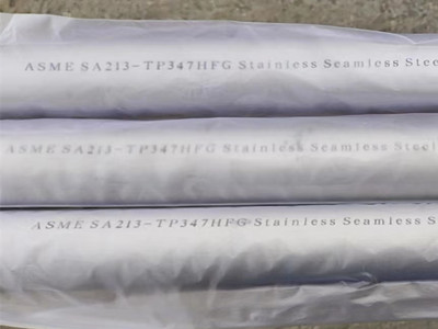 Urgent Delivery-ASME SA213 TP347HFG Stainless Steel Tube