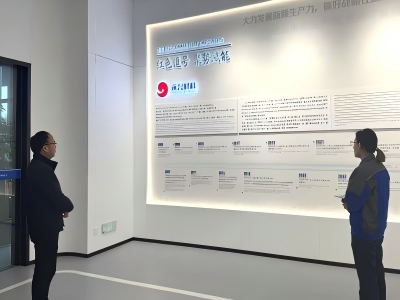 Specialty Stainless Steel Billet Supply Chain